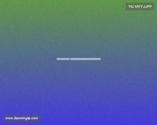 杨洋电竞是哪个电视剧 杨洋电竞生涯超燃混剪：从荧幕大神到跨界推广大使